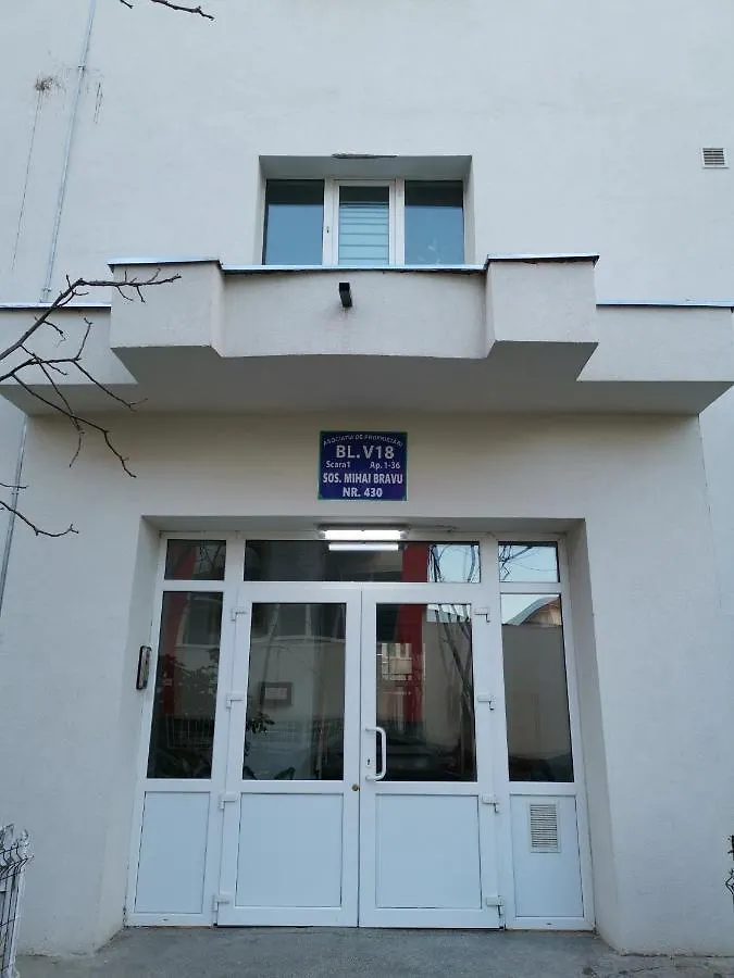 Διαμέρισμα Coffee Residence Βουκουρέστι