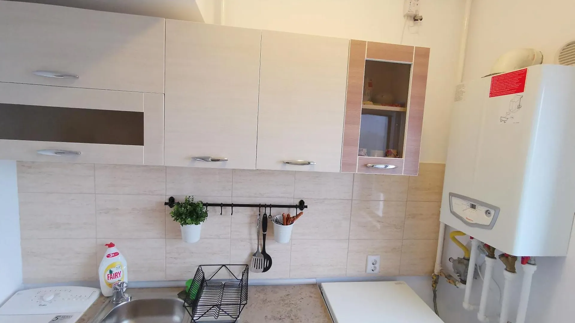Coffee Residence Βουκουρέστι Διαμέρισμα